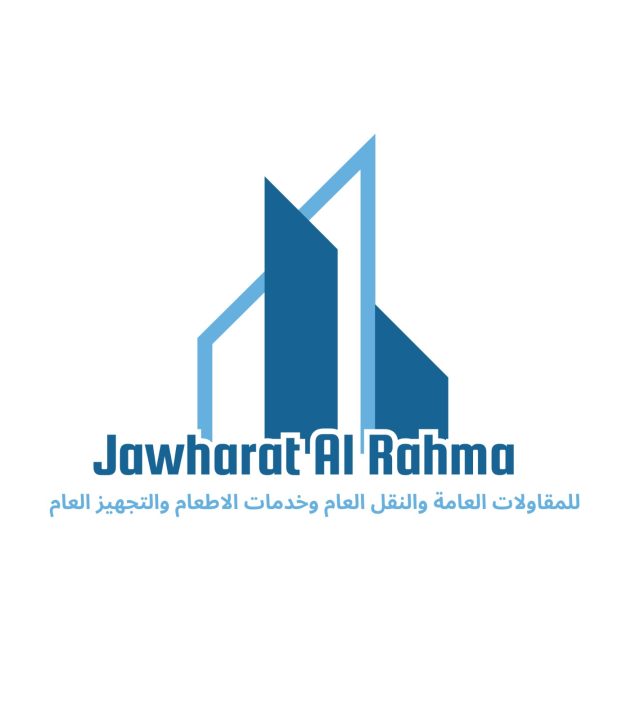 jawharat al-rahma logo